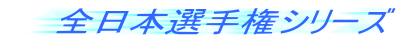 S{I茠V[Y